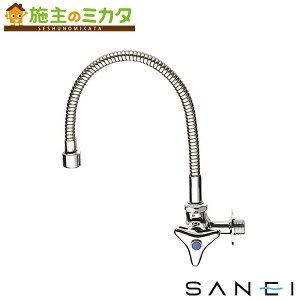 y݌ɂzOh SANEI yA286A3-13z x[`ݐ ֌