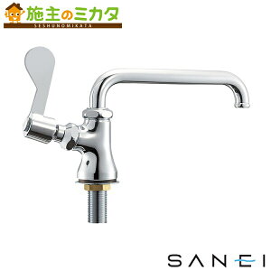 Oh SANEI yA5310L-13z ~[p`ݐ nh