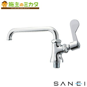 Oh SANEI yA5311-13z ~[p`ݐ