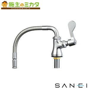 Oh SANEIyA5380A3-13z~[px[`ݐ