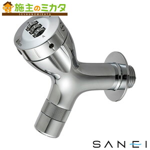 Oh SANEI А쏊yAT241z~YbN 2.0 K[fjO P ֌