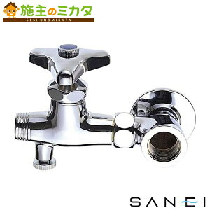 �O�h���� SANEI �yB21AK-13�z ��������o���u ����n�p
