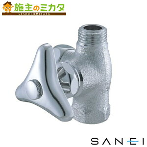 �O�h���� SANEI �yB4121-L-13�z �X�g���[�g����o���u ���p�` ������