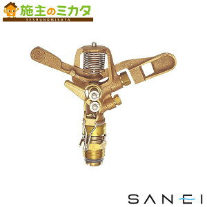 Oh SANEIyC56F-20zp[gT[NXvN[㕔