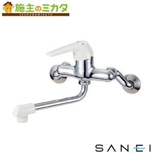 Oh SANEI yCK1700D-4U-13z VO 