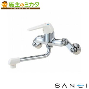 Oh SANEI yCK1700DK-13z VO np 