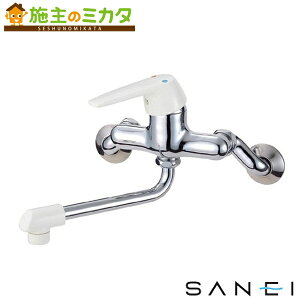 Oh SANEI yCK1700DK-4U-13z VO np 