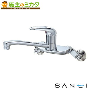 Oh SANEI yCK2710-13z VO 