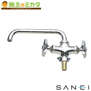 �O�h���� SANEI �yE20AK-13�z ������`���ݐ��� ����n�p �֌� �o��