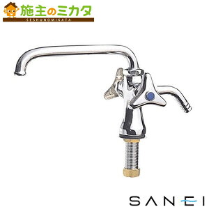 Oh SANEI yE50A-13z `ݐ ֌ o