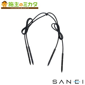 Oh SANEIyEC130-10B4z4A_v^[Zbg