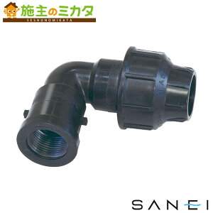 Oh SANEIyEC631-13X20AzG{