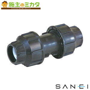 Oh SANEIyEC640-25Az\Pbg