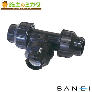 Oh SANEIyEC660-20Az`[Y