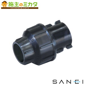 �O�h���� SANEI�yEC680-25A�z�G���h�L���b�v