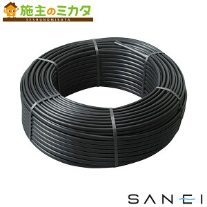 Oh SANEIyECXH10-50P-16X100Mzhbv`[u藬ʌ^