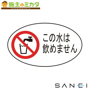 Oh SANEIyECXH240-2C-ZAzpsV[ 󒍐Yi