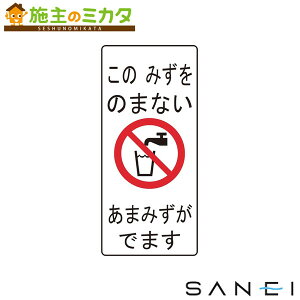 Oh SANEIyECXH240-2C2-ZAzpsV[ 󒍐Yi