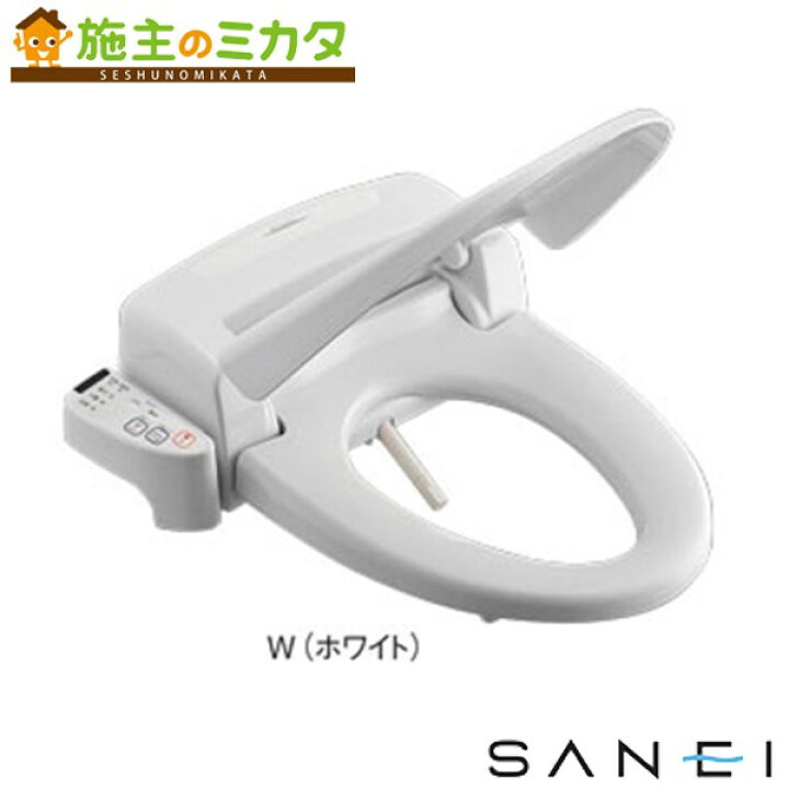 トイレ 家電 [EW9100-W]三栄水栓 温水洗浄便座 シャワンザ ホワイト  