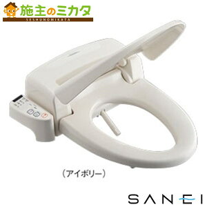 Oh SANEI yEW9110z ֍ VU AC{[ gC Rt