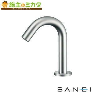 SANEI 自動水栓 EY507-13 (水栓金具) 価格比較 - 価格.com