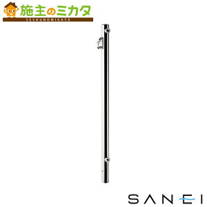 Oh SANEI А쏊yG19LHSz[htbNt  K[fjOpi