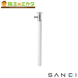 Oh SANEI А쏊yG215SWzXvN zCg  K[fjOpi