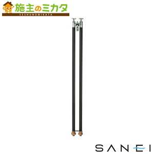 Oh SANEI А쏊yG21KS-Bz2ǎ𒌃cCNs[ ubN  o K[fjOpi