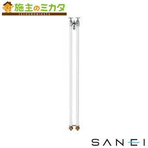 Oh SANEI А쏊yG21KS-Wz2ǎ𒌃cCNs[ zCg  o K[fjOpi