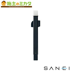 Oh SANEI А쏊yGP22BEBzK[f|[ PRIZM2 ubN100VE200V  K[fjOpi
