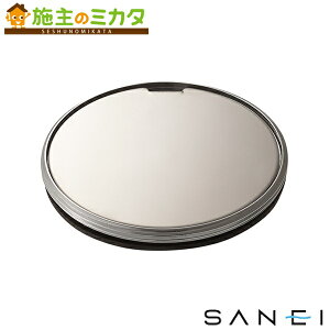 Oh SANEI yH410B-1F-75z |ϊA_v^[