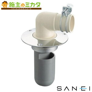 Oh SANEI yH550-50z @rgbv