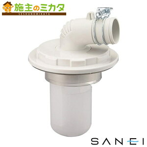 Oh SANEI yH5500-75z @rgbv