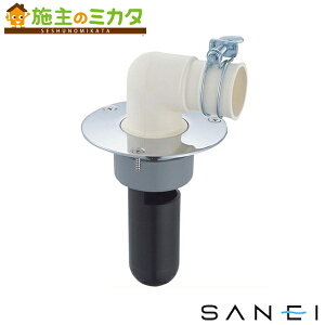 Oh SANEI yH5501-50z @rgbv