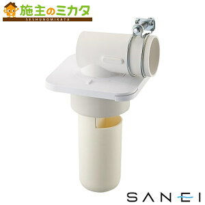 Oh SANEI yH5503-50z @rgbv