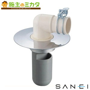 Oh SANEI yH553-75z @rgbv