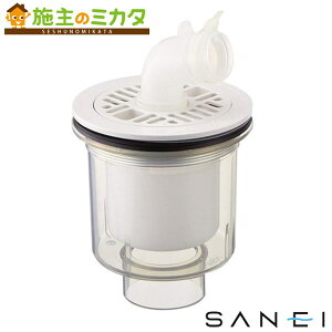 Oh SANEI yH5550C-50z @rgbv