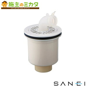 Oh SANEI yH5550C-W-50z @rgbv