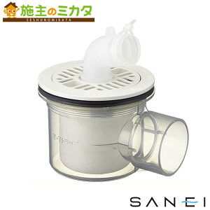 Oh SANEI yH5551C-50z @rgbv