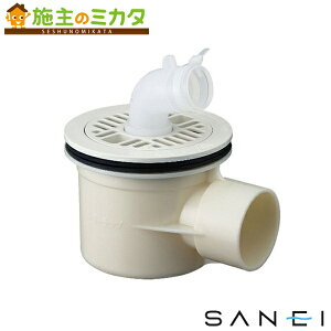 Oh SANEI yH5551C-W-50z @rgbv