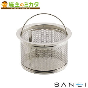 �O�h���� SANEI�yH650AF-S�z�����r�����J�S �L�b�`��