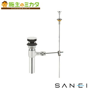 Oh SANEI yH700-2X210-32z |bvAbvr㕔 KCht