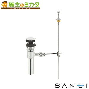 Oh SANEI yH700-2X250-32z |bvAbvr㕔 KCht