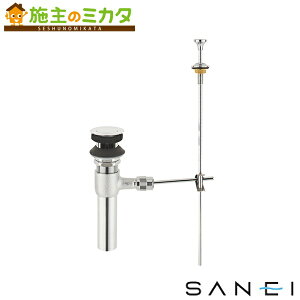 Oh SANEI yH700-2X280-32z |bvAbvr㕔 KCht