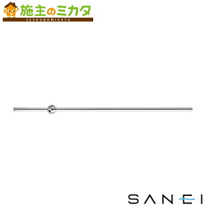 �O�h���� SANEI �yH700-3F-350�z �L�b�N���o�[