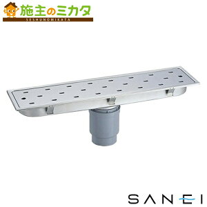 Oh SANEI yH905-450z rjbg