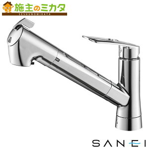 �O�h���� SANEI �yK87128ETJV-13�z �V���O���򐅊�t�����z�[���X�v���[������ �������� �ߐ�����