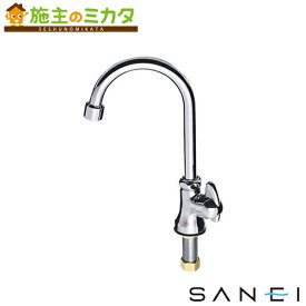 【在庫あり】三栄水栓 SANEI 【JA565H-13】 ミニセラ泡沫立形ツル首自在水栓 蛇口
