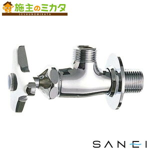 �O�h���� SANEI �yJV24A-13�z �A���O�����σo���u ���p�`