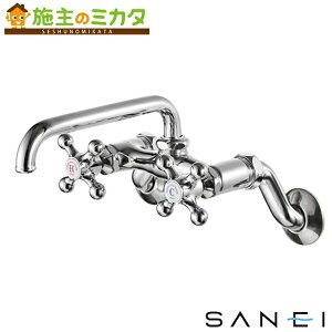 Oh SANEI yK231Y-13z U-MIX c[ouz[ 